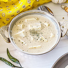 Paneer Malai - Image 3